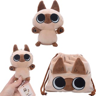 Kawaii Siamese Cat Nobeko จี้ตุ๊กตา ผ้ากํามะหยี่ขนนิ่ม สําหรับตกแต่งกระเป๋า