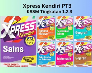 Sasbadi - Xpress Kendiri PT3 ระดับ 1.2.3