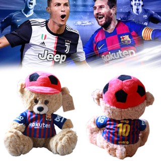 ของเล่นตุ๊กตา Messi And Ronaldo แบบนิ่ม สวมใส่สบาย