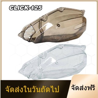 จัดส่งในวันถัดไปที่อยู่อาศัยตลับกรองอากาศใสสำหรับ Honda CLICK125