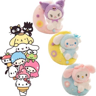 พวงกุญแจตุ๊กตาสุนัขพุดดิ้ง Sanrio น่ารัก และน่ารัก