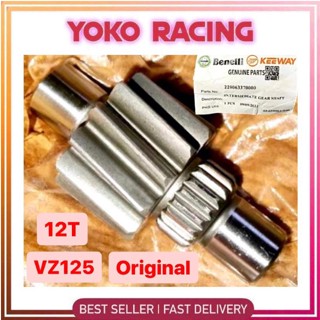 เพลาเกียร์กลาง 12T สําหรับ BENELLI VZ125 VZ125i VZ 125 VZ 125i 229063370000 Vz125 VZ125i