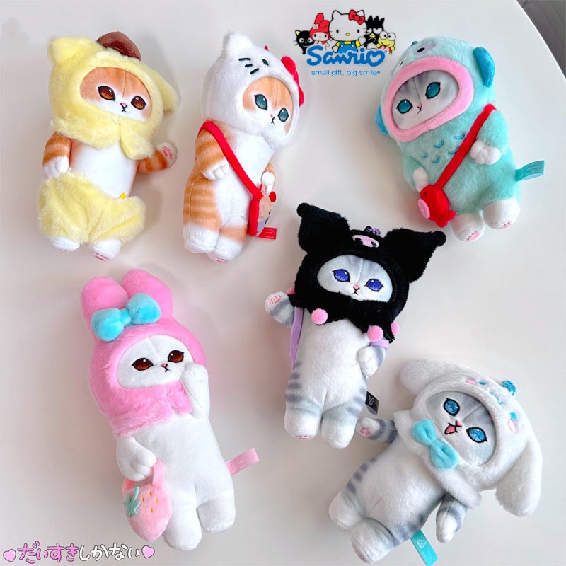 Fish Kurumi Ugly Yu Gui Dog Pose จี้ตุ๊กตา- ของขวัญที่สมบูรณ์แบบสําหรับแฟนคนรักแมวและอะนิเมะ