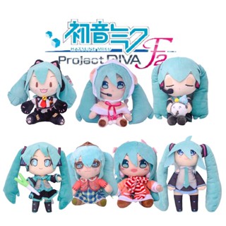 ของเล่นตุ๊กตาการ์ตูน Vocaloid น่ารัก กอดได้ แบบนิ่ม ขนาด 25-28 ซม. 0.21 กก.