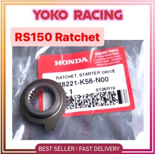 Rs150 สตาร์ทเตอร์เกียร์สตาร์ทเตอร์ 28221-K56-N00 Honda RS150R RS150 RS 150 150R