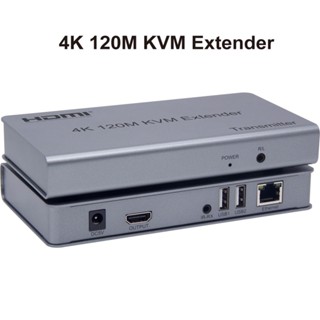 4k 120M KVM HDMI Extender โดย RJ45 Ethernet Cat5e Cat6 สายเคเบิล ตัวรับส่งสัญญาณวิดีโอ รองรับ USB เมาส์ คีย์บอร์ด หน้าจอสัมผัส