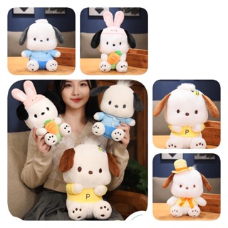 ของเล่นตุ๊กตาสุนัข Sanrio Pacha น่ารัก สําหรับนักสะสม