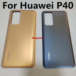 Bepath- ใหม่ ฝาครอบแบตเตอรี่ด้านหลัง P40 แบบเปลี่ยน สําหรับ Huawei P40