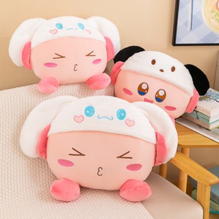 ตุ๊กตา Snuggly Kirby And Cinnamoroll ผ้ากํามะหยี่ขนนิ่ม เหมาะกับของขวัญ สําหรับเป็นของขวัญ