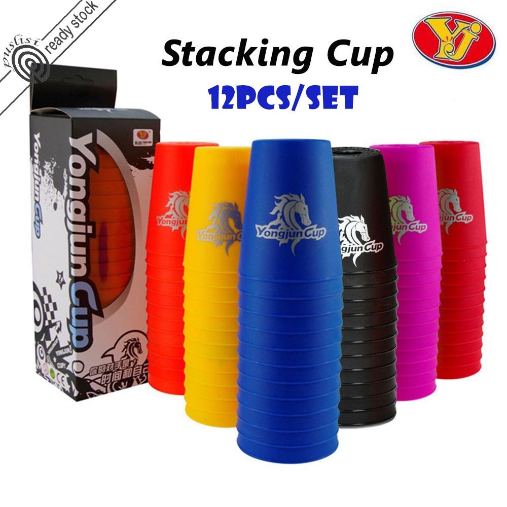 YJ Yongjun Speed Flying Cup Stacking Cup Stacks Cup
