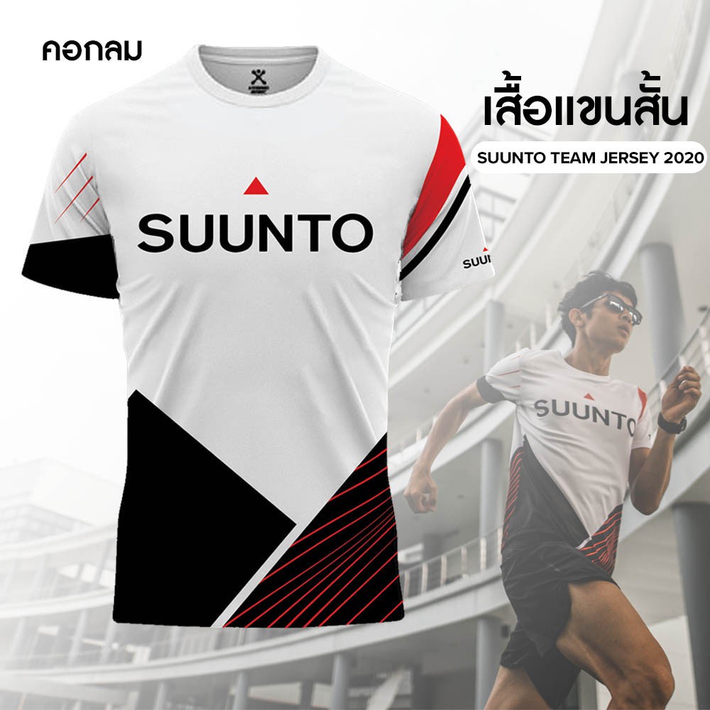 เสื้อกีฬาแขนสั้น ลายทีม Suunto 2022 สินค้าใหม่