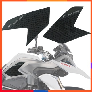 สติกเกอร์ติดถังน้ํามัน กันลื่น กันรอยขีดข่วน สําหรับ BMW R1200GS R 1200GS R1200 1200 GS LC 2014-2017 2018