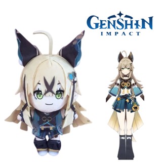 Genshin Impact Qilanglang Plushie ของเล่นตุ๊กตาน่ารัก กอดได้ สําหรับแฟนเกม