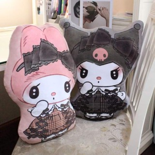 หมอนอิง ลายการ์ตูน Yan You Cozy สําหรับเด็ก และผู้ใหญ่