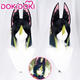 พร้อมส่ง วิกผมคอสเพลย์ DokiDoki Genshin Impact Tighnari สําหรับแต่งคอสเพลย์