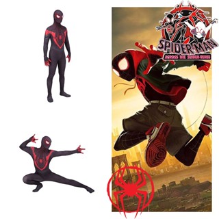 ชุดคอสเพลย์ Spider man Across The Spider-verse สําหรับ Ps5 Miles Morales สําหรับเด็ก