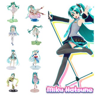 Miku Hatsune รูปปั้น Pvc รูปเด็กผู้หญิงน่ารัก 2d ขนาด 20 ซม. สําหรับเก็บสะสม