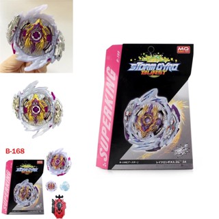 Superking ลูกข่างเบย์เบลด Burst B-168 Rage Longinus Ds3A Flame String Launcher Ripcord