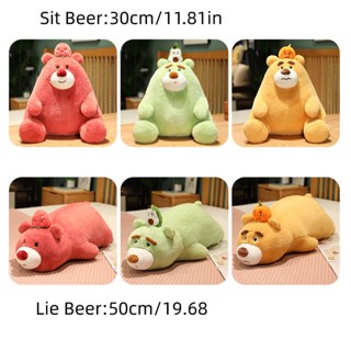 ของเล่นตุ๊กตาหมี ผลไม้น่ารัก สําหรับเด็ก และผู้ใหญ่