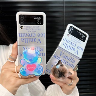 เคสโทรศัพท์มือถือ กันฝุ่น พร้อมสายคล้อง สําหรับ Samsung Galaxy Z Flip4 Z Flip3 Z Flip4 Z Flip3