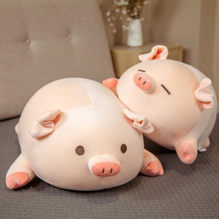 ของเล่นตุ๊กตาหมูน่ารัก สําหรับกอดเล่น