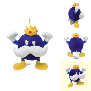 ตุ๊กตานุ่ม รูปการ์ตูน King Bob Omb ผ้ากํามะหยี่ขนนิ่ม ของขวัญคริสต์มาส
