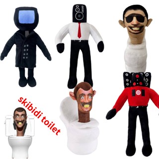 ตุ๊กตาการ์ตูนผู้ชายน่ารัก พร้อมตัวละคร Toilet Man Tv Man Speaker Man และอื่นๆ