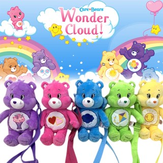 Kawaii กระเป๋าสะพายไหล่ กระเป๋าถือ ลายตุ๊กตาหมี ตุ๊กตาหมีน่ารัก สีรุ้ง สําหรับเด็กผู้หญิง