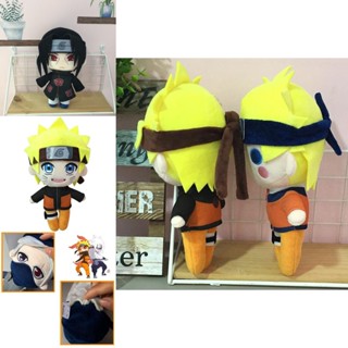 ตุ๊กตานุ่ม รูปการ์ตูนนารูโตะ Uzumaki Hatake Kakashi Uchiha Itachi ของเล่นสําหรับเด็ก