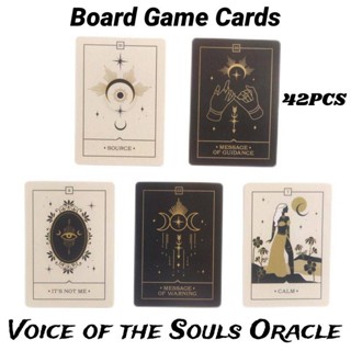 เกมกระดาน ปลดปล่อยจินตนาการของคุณด้วยเสียงแห่งจิตวิญญาณ Oracle A Premium Board Game Experience