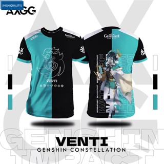 Genshin Impact Constellation - เสื้อเกมมิ่ง เวนติ