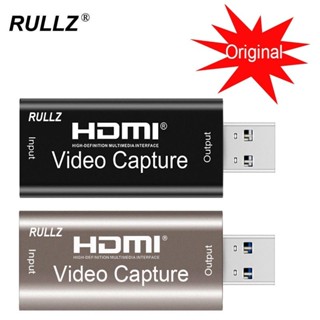 กล่องบันทึกวิดีโอเกม HDMI USB 2.0 สําหรับกล้อง PS3 PS4 STB XBOX PC ไลฟ์สด