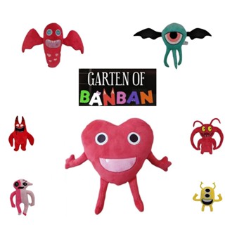 ของเล่นตุ๊กตา Banban ตัวละครที่ไม่ซ้ําใคร และการออกแบบที่มีสีสัน เพื่อเพิ่มความสว่างให้กับวันของคุณ