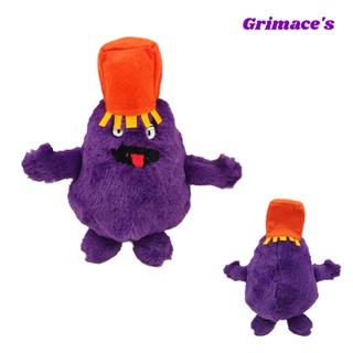 ตุ๊กตาฟิกเกอร์ Grimace หมวกสีเหลือง สูง 30 ซม.