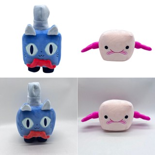 ของเล่นตุ๊กตาสัตว์เลี้ยงจําลอง X Deluxe Tech Plush Your Childs Dream สําหรับเด็ก