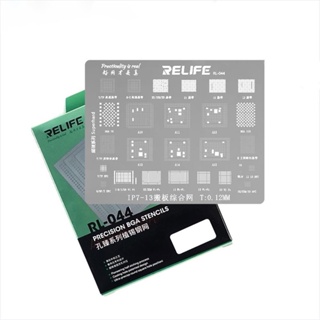 Relife RL-044 แผ่นฉลุดีบุก สําหรับ IP 7 8 X XS 11 12 13 CPU Baseband WI-FI NFC BGA