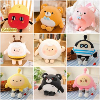 น่ารักไข่เกมปาร์ตี้ปริมณฑลตุ๊กตาโยนหมอนตุ๊กตาตุ๊กต