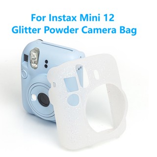 เคสซิลิโคนนิ่ม ลายกลิตเตอร์ สําหรับกล้องดิจิทัล Instax Mini 12 Mini12