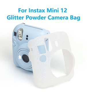 เคสซิลิโคนนิ่ม ลายกลิตเตอร์ สําหรับกล้องดิจิทัล Instax Mini 12 Mini12