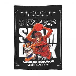 ผ้าห่ม ลายอนิเมะ Slam Dunk Merch Hanamichi Sakuragi ให้ความอบอุ่น สําหรับเตียงนอน สํานักงาน