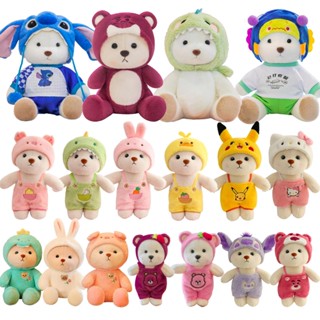 Kawaii Lena Bear Teddy Tales Bear คอสเพลย์ Lotso พร้อมผ้ากํามะหยี่ขนนิ่ม ของขวัญสําหรับเด็ก