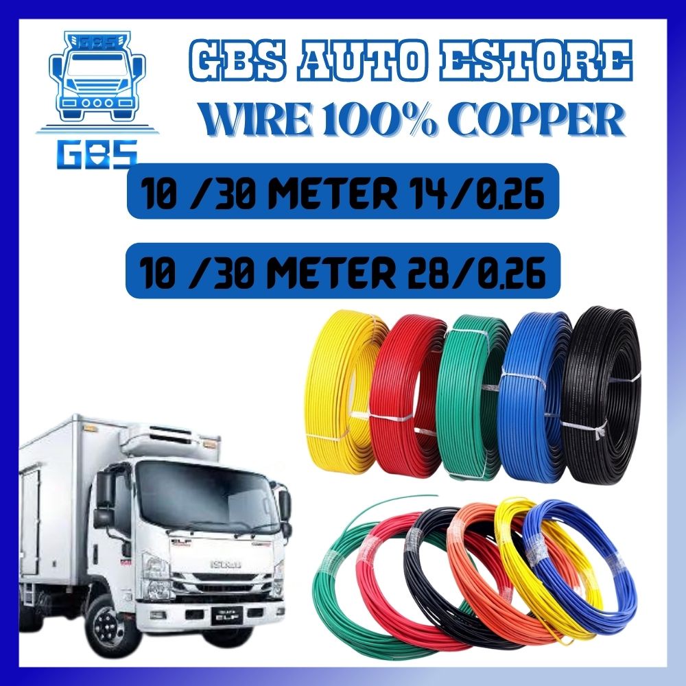 GBS ESTORE PURE COPPER CABLE 14/0.26 21AWG 28/0.26 18AWG 10METER 30METER PURE COPPER สายอัตโนมัติรถ 