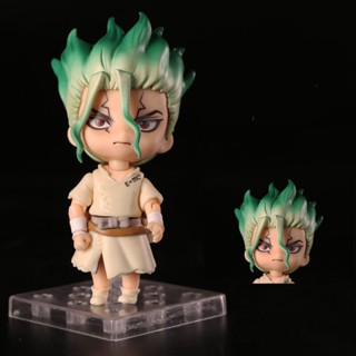 ใหม่ ฟิกเกอร์ Pvc รูปเทพเจ้า Gsc Stone Age 1262 สําหรับสะสม