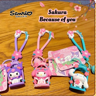 SANRIO พวงกุญแจ จี้รูปซากุระ ซานริโอ้ สําหรับคู่รัก และตัวละครโคลเลียก