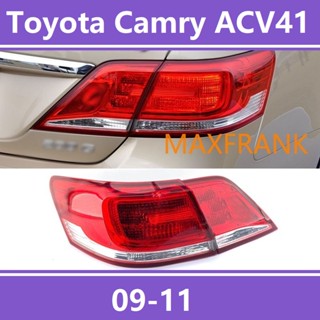 ไฟท้าย ไฟเบรก สําหรับ Toyota Camry ACV40 ACV41 2009-2011 ไฟหน้า​ /เลนส์ไฟหน้า/ไฟหน้าสําหรับ/ไฟท้าย