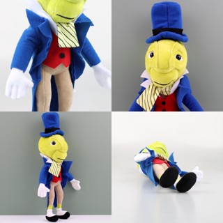 ของเล่นตุ๊กตา Pinocchio Jiminy Cricket ของขวัญวันวาเลนไทน์