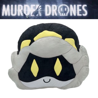 ตุ๊กตาอนิเมะ Murder Drones Uzi Plush Doll A Must-have สําหรับสะสม