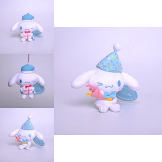 พวงกุญแจ จี้ตุ๊กตา Cinnamoroll Christmas Charming ของเล่นสําหรับเด็ก