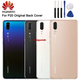 Bepath- ฝาครอบแบตเตอรี่ แบบกระจก สําหรับ Huawei P20 EML-AL00