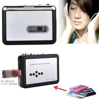 แท้ Ezcap เทปคาสเซ็ตแปลง MP3 เป็น USB แฟลชไดรฟ์ U Disk Walkman Player ย้อนกลับอัตโนมัติ ทํางานคนเดียว ไม่ต้องใช้พีซี